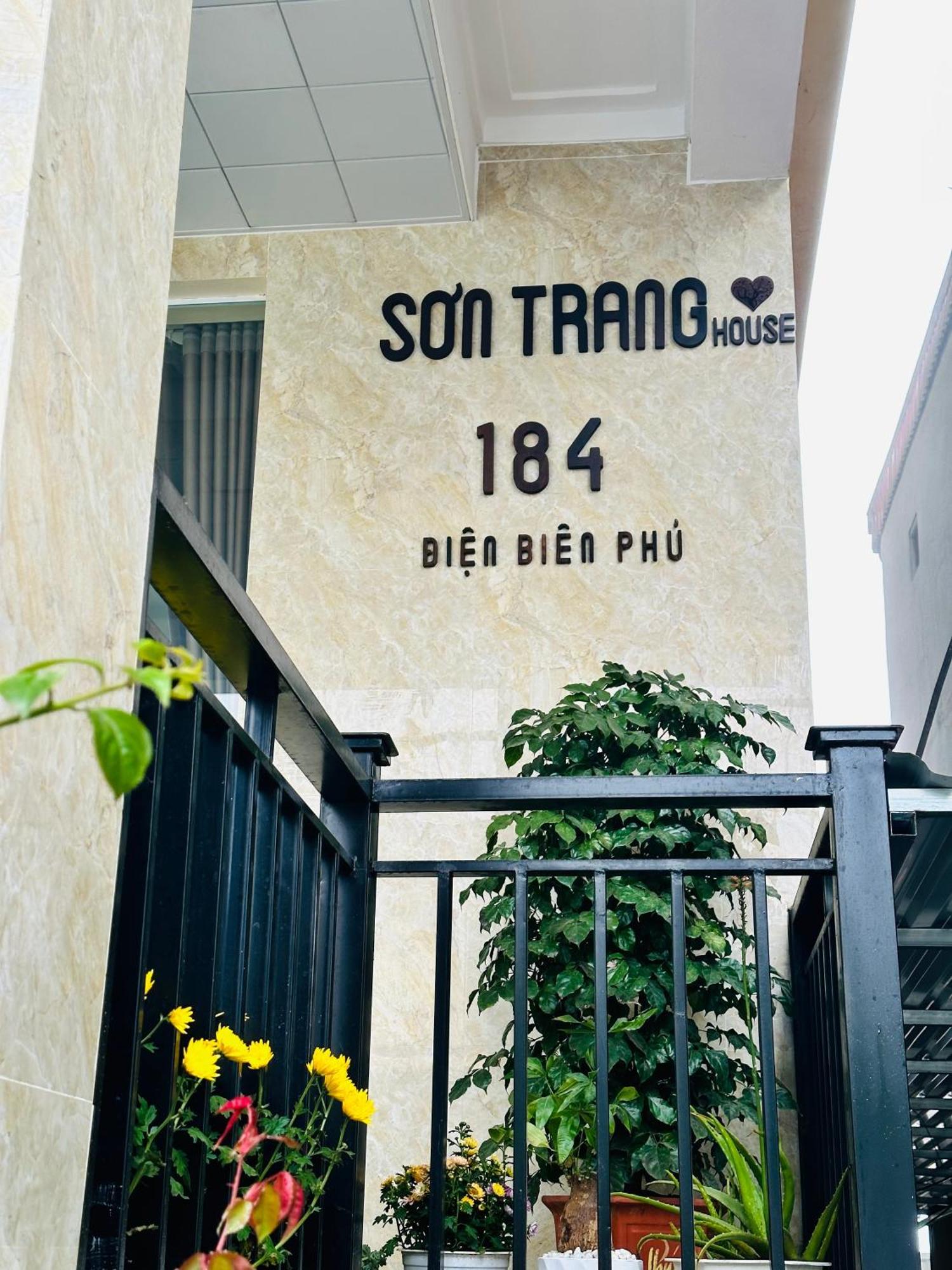 サパ Son Trang House Bed & Breakfast エクステリア 写真